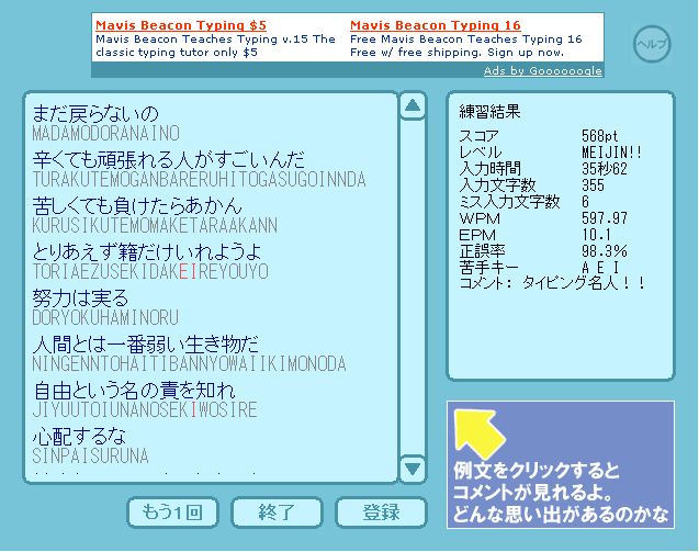 r^CsO